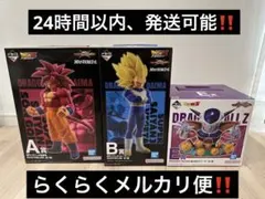 ドラゴンボール 一番くじ VSオムニバスCROSS A賞 B賞 E賞セット‼️