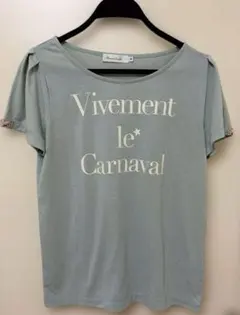 Couture brooch Ｔシャツ ライトグリーン 38サイズのサムネイル