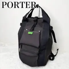 PORTER ユニオン リュック バックパック ブラック A4可 大容量 黒