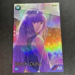 アーセナルベース　2.5th Anniversary set　未開封 2025年最新】アーセナルベース zzガンダム プロモの人気アイテム