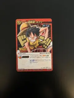 2026年最新】ミラクルジャンプ カードの人気アイテム - メルカリ