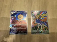 ポケモンカード エレザード ザシアン 2枚セットのサムネイル