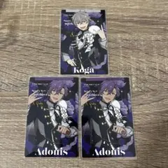 2025年最新】乙狩アドニスの人気アイテム - メルカリ