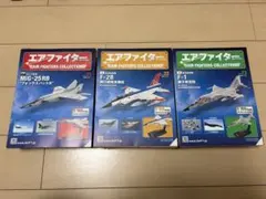 エアファイターコレクション MiG-25RB, F-2B, F-1 3機セットのサムネイル
