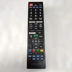 ジャンクリモコン 純正DVDレコーダー用リモコン RRMCGA651WJPA【部品番号：0046380197