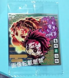 2025年最新】継国縁壱の人気アイテム - メルカリ