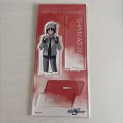 アスカ キャラクターグッズ