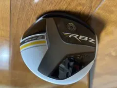 rbz