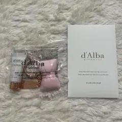 ダルバ　サンクリーム　ピンクリボン