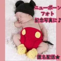 ミッキー　ディズニー　ニューボーンフォト　ハーフバースデー　記念写真　寝相アート