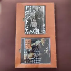 2025年最新】Acoustic Soul 2014-2024の人気アイテム - メルカリ