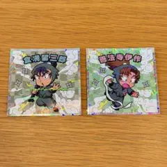 忍たま乱太郎マンチョコ食満留三郎善法寺伊作