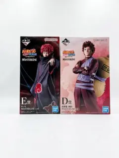 NARUTO 一番くじ C賞 我愛羅 E賞 サソリ セット』&&& - メルカリ