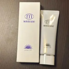 2025年最新】モイスティーヌ プロテクトuvの人気アイテム - メルカリ