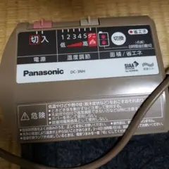 Panasonic ホットカーペット DC-2VA 700W Panasonic ホットカーペット DC-2VA 700W - メルカリ