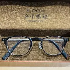 金子眼鏡 井戸多美男作 手造 T468 WG メガネ クリアレンズ - メルカリ