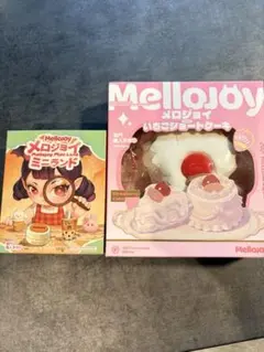 Mellojoy ベーグル キャンディードリームランド - メルカリ