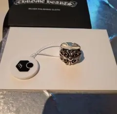 Item thumbnail for item 487fcc21-0df9-41a2-aa30-2e8b24abeed1