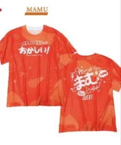 2026年最新】tee小熊まむの人気アイテム - メルカリ