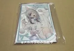 オラソワ オランピアソワレ ヒムカ AAS イースター アクスタ オトメイト