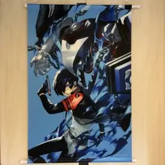 ペルソナ3 タペストリー　ペルソナ3 グッズ ペルソナ3 リロード タペストリー: キャラグッズ｜ムービック（movic）