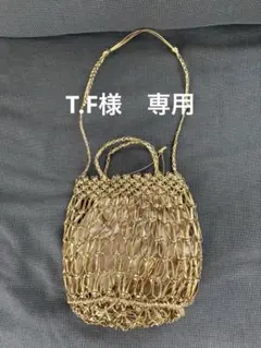 GREEN LABEL RELAXING 編み込みバック ゴールドのサムネイル