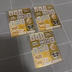 フクヤオンライン キャラ福くじ パーツセット イエロー