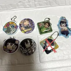 鬼滅の刃 くら寿司 ガスト キーホルダー 缶バッジ マグネット6点まとめ