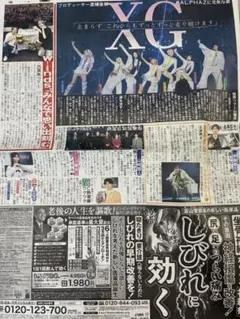 Item thumbnail for item fb1754a3-34f1-4d6f-8df0-c9bf8659d66f