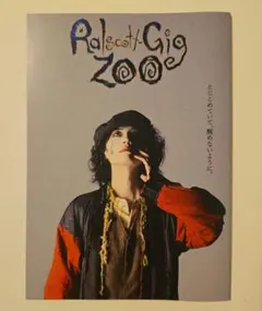 Item thumbnail for item cb33e656-b5b6-4ed5-a914-582240e233dc