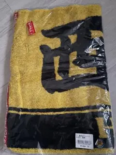 西岡剛　実使用 西岡剛 実使用 西岡剛 実使用 2025年最新】西岡剛 実使用の人気