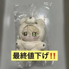 2025年最新】白鳥藍良 いつぬいの人気アイテム - メルカリ
