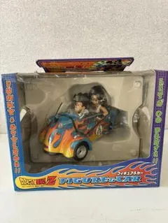 ドラゴンボールZ フィギュア&カー　悟飯＆ビーデル