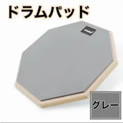 Item thumbnail for item ce1aeb5f-1cce-483c-b0c0-0e3050f8af90