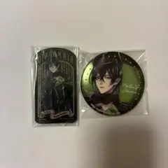 ツイステ　マレウス　一番くじ