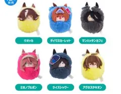 ウマ娘　くるみたぴぬい　ライスシャワー