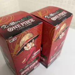 受け継がれる意志と決戦の刻 テープ付き 未開封BOXセット - メルカリ