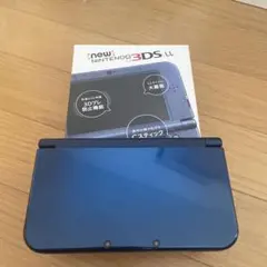 Newニンテンドー3DS LL メタリックブルー
