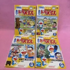 おとめ様 リクエスト 2点 まとめ商品