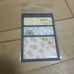 Item thumbnail for item 2e2535f0-200a-4204-80af-9ad8448a4b90