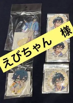 ドズル社 Happy White Day POPUP ロフト　おんりーアクスタ