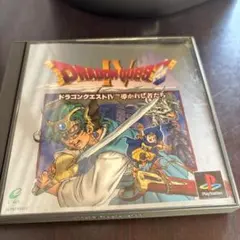 PS ソフト　ドラゴンクエスト 4 Ⅳ 導かれし者たち