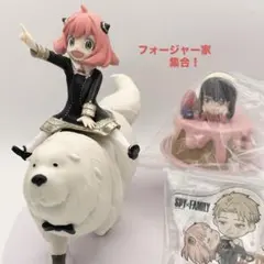 【SPY×FAMILY】フォージャー家集合！まとめ売りアーニャ