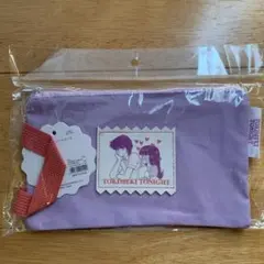 Item thumbnail for item 84488715-1d9b-4023-9cd7-084dc4ccf8a8