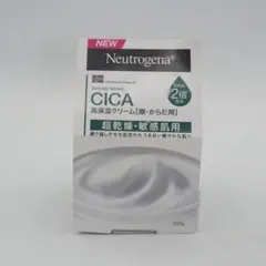 ニュートロジーナ インテンスリペア CICA 高保湿クリーム 200g