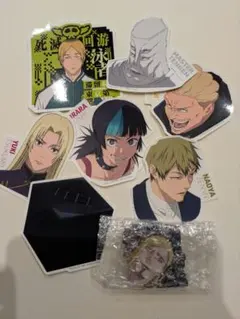呪術廻戦　一番くじ　ステッカー　セット