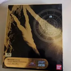 Item thumbnail for item 064dcfb5-150e-462c-b9b3-bf614ff1ce9f