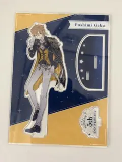 にじさんじ 伏見ガク アクスタ