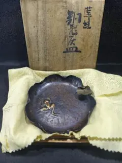 2026年最新】玉川堂 鎚起銅器の人気アイテム - メルカリ