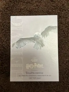 ハリーポッター×タリーズコラボシール
